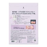 プリマヴィスタ スキンプロテクトベース 皮脂くずれ防止 SPF50X2PK