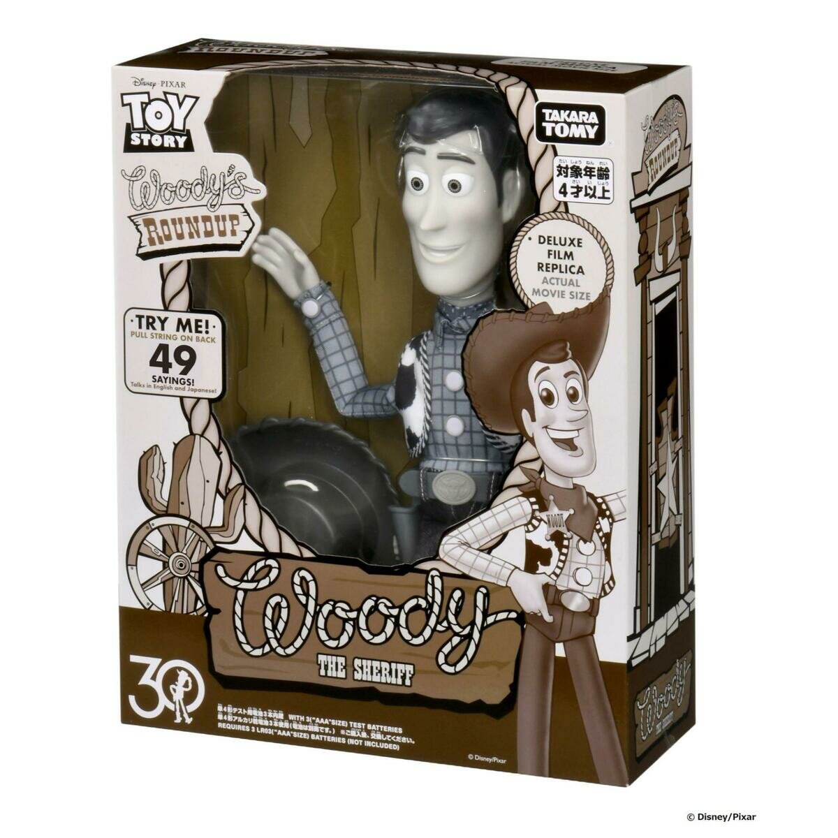 トイ・ストーリー 30周年 リアルサイズトーキングフィギュア ウッディのラウンドアップ ver.