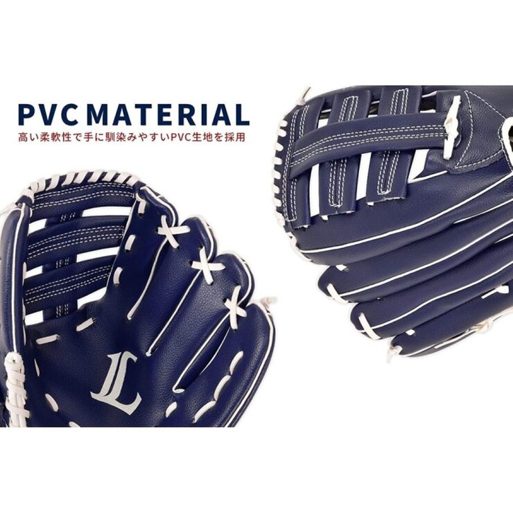 野球グローブ 大人 キャッチボール用 右投 オールラウンド 12インチ 埼玉西武ライオンズ
