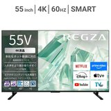 レグザ 55インチ 4K 液晶テレビ 55M550RS レグザ 55インチ 4K 液晶テレビ 55M550RS
