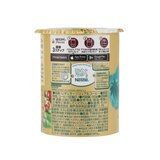 ネスカフェ ゴールドブレンド エコ＆システム コロンビア50g 2本 ホンジュラス50g 2本