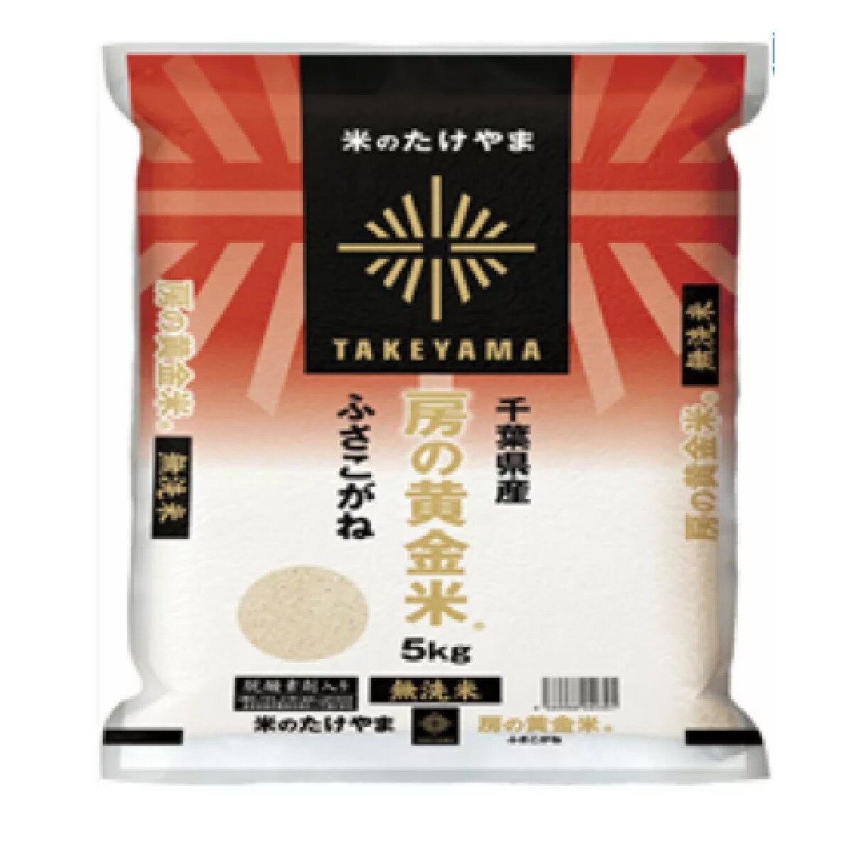 千葉産ふさこがね 5KG 千葉産ふさこがね 5KG
