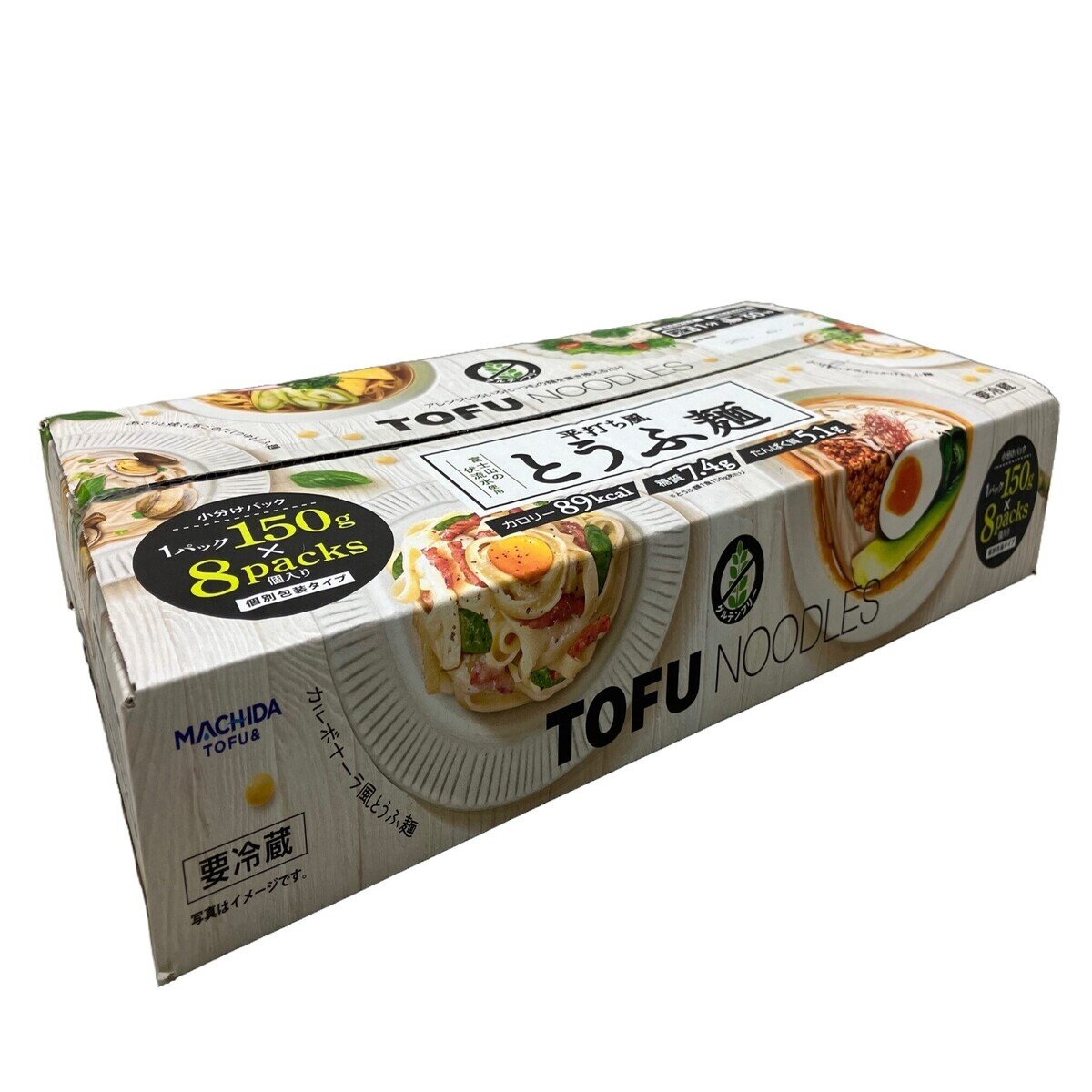 平打ち風とうふ麺 150g x 8個