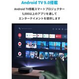 Anker（アンカー）ポータブルプロジェクター Nebula Vega Portable D2121N11