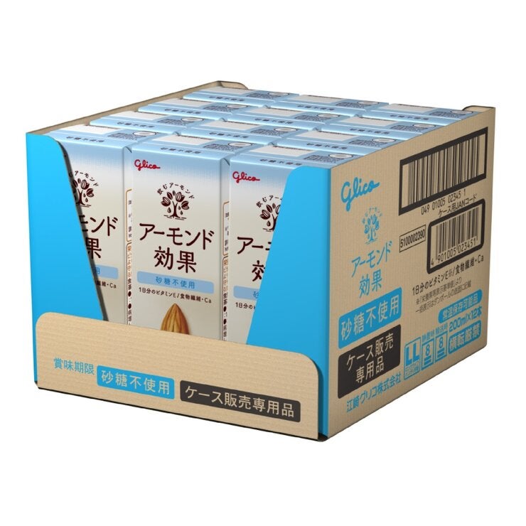 グリコ アーモンド効果 200ml x 12本入り グリコ アーモンド効果 200ml x 12本入り