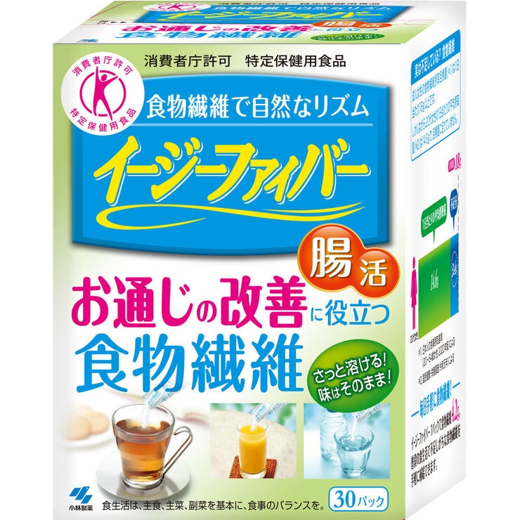 イージーファイバー 30パック トクホ <特定保健用食品> イージーファイバー 30パック トクホ <特定保健用食品>