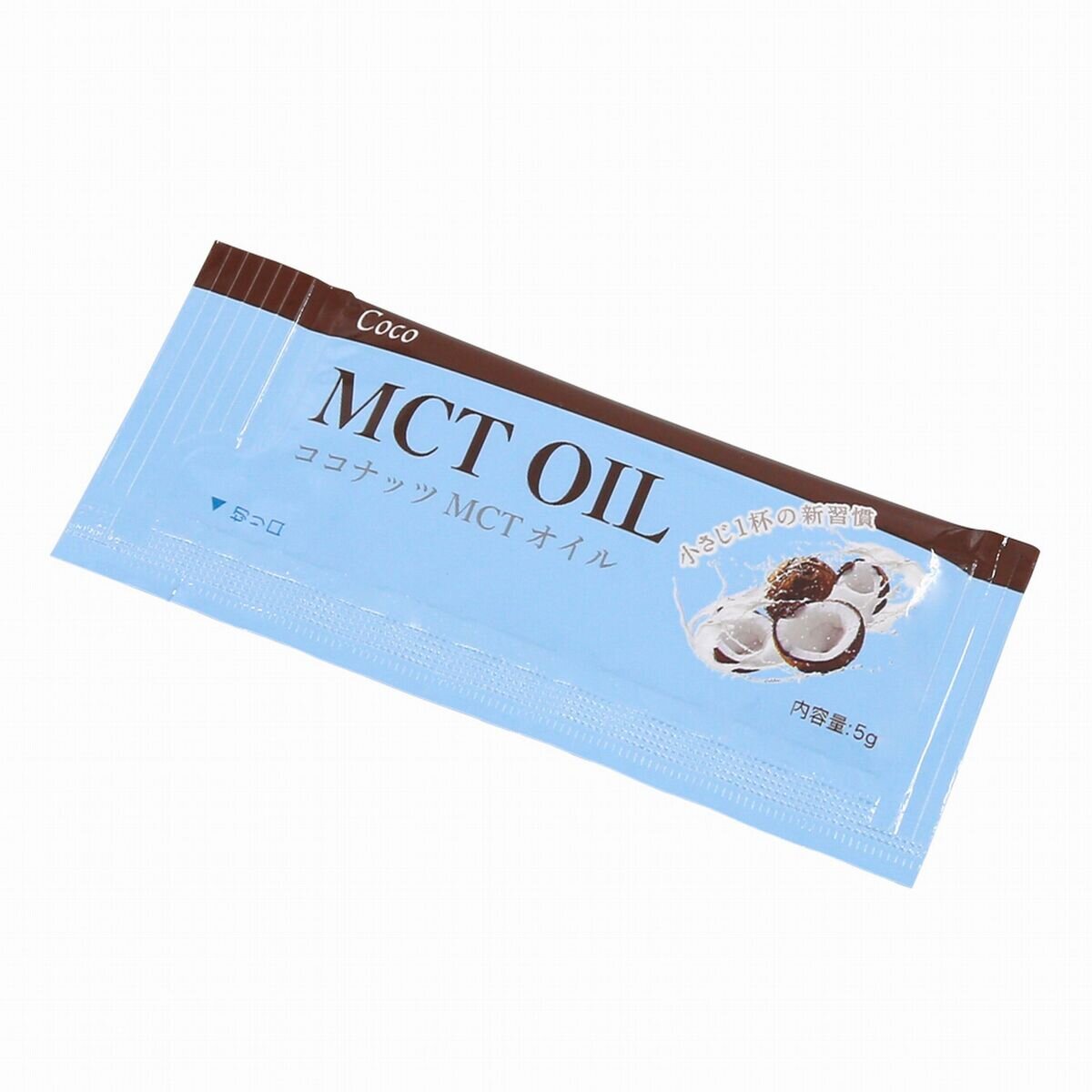 Coco MCT OIL （ココナッツ MCTオイル）5g X 90袋