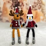 クリスマス シェルフシッター ぬいぐるみ2個セット トナカイ & ペンギン
