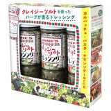 クレイジーソルト ドレッシング 200ml x 3本