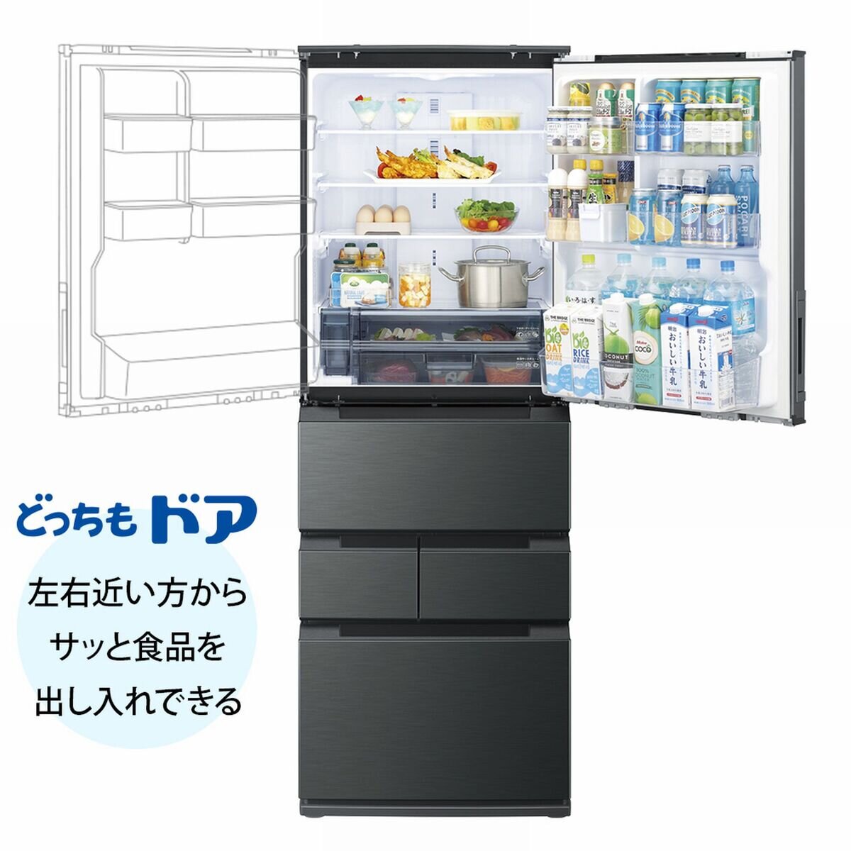2022年製 SHARP 冷蔵庫 457L SJ-MW46J-W Amazon.co.jp: シャープ 冷蔵庫 幅65.0cm 457L SJ-MF46J-H