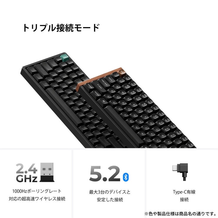Keychron / K2 HE マグネットスイッチ搭載 QMK ワイヤレス カスタムキーボード スペシャルエディション / ブラック / JIS配列