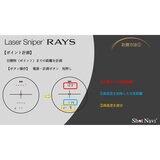 ショットナビ レーザースナイパー レイズ ゴルフ用 レーザー距離計測器 ブラック