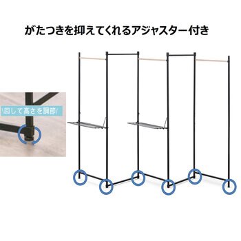 アイリスオーヤマ 5連タイプ 折りたたみ物干し アイリスオーヤマ 5連タイプ 折りたたみ物干し