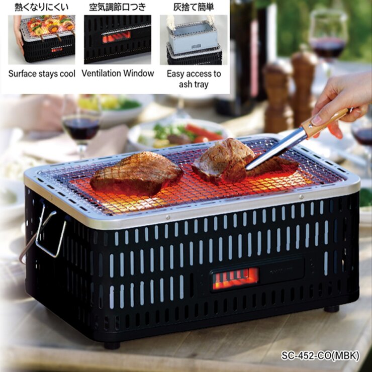 コストコ　屋外用　テーブルセット　BBQ 314371154477086.jpg