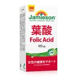 Jamieson 葉酸 400mcg 300粒入り