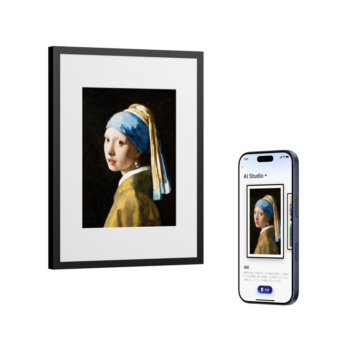 SwitchBot AIアートキャンバス 13.3インチ | Costco Japan