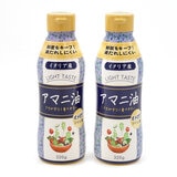 アマニ油320g x2