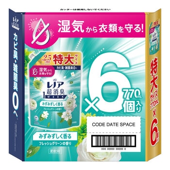 レノア 超消臭 1WEEK 柔軟剤 フレッシュグリーン 770ml x 6