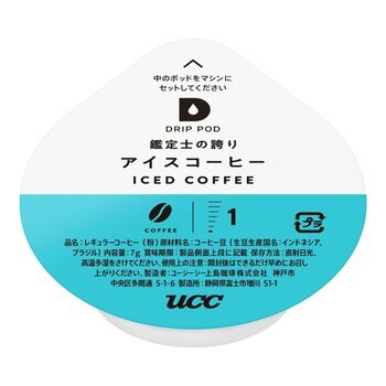 UCC DRIP POD 鑑定士の誇り アイスコーヒー 12カプセル入