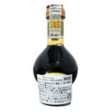 アチェートゥム バルサミコ酢25年 100ml