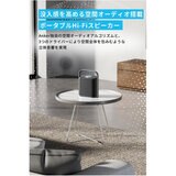 Anker（アンカー）サウンドコア Motion X500 ポータブルHi-Fiスピーカー A3131511