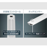 アイリスオーヤマ LEDデスクライト