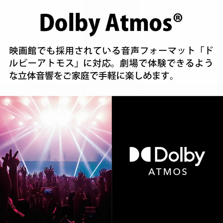 シャープ アクオス 75インチ 4K 液晶テレビ 4T-C75FN1
