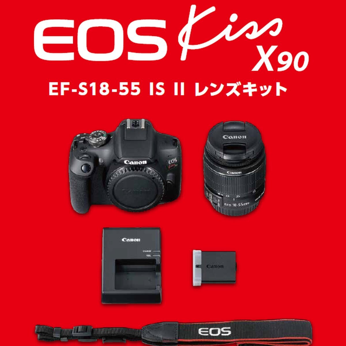 Canon EOS Kiss 本体 + レンズキット X90 | Costco Japan