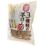 3種類の芋けんぴ (715ｇ)