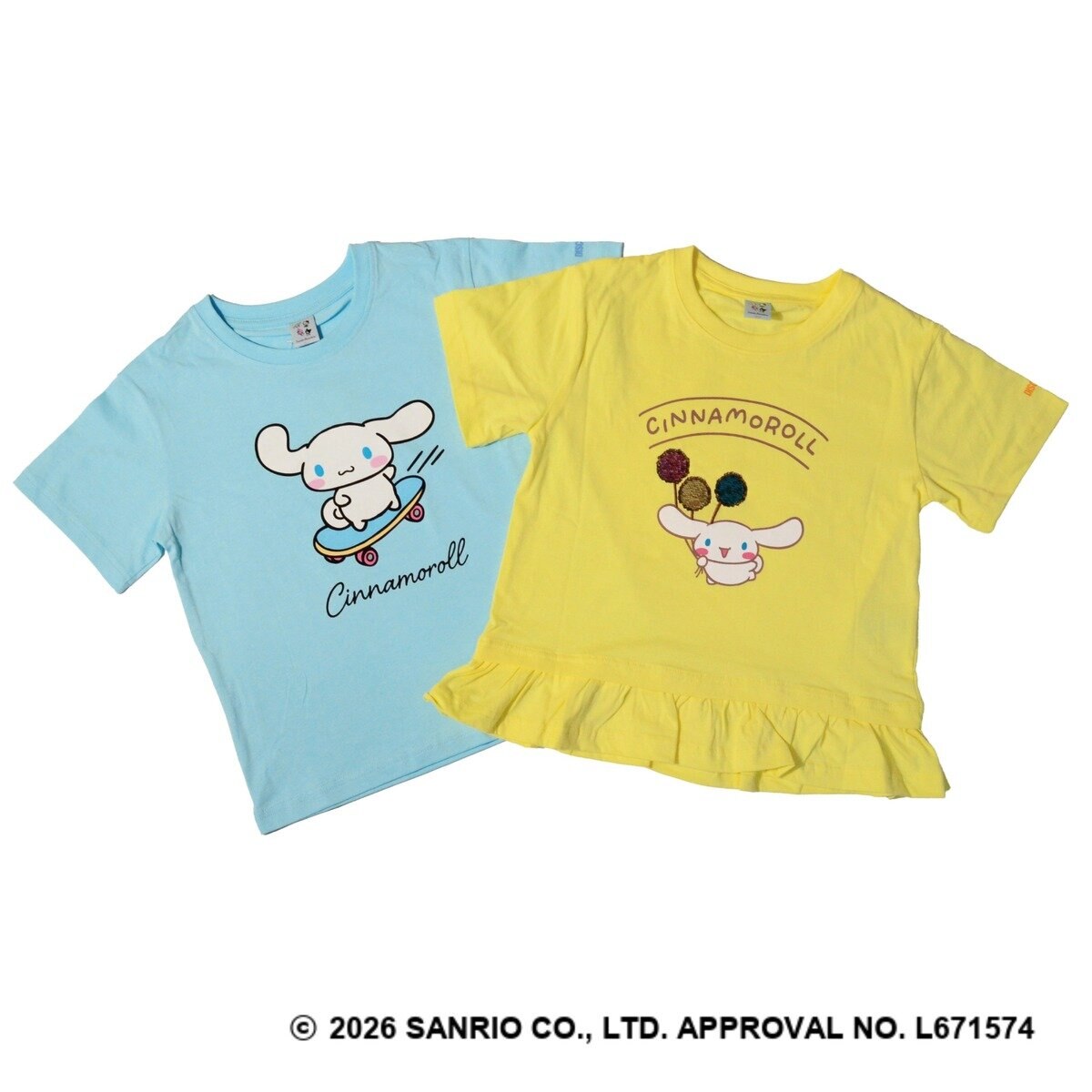 サンリオ キャラクターズ シナモロール キッズ 半袖 Tシャツ 2枚組 130