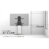 朝日木材加工 壁寄せテレビスタンド WS-F820-DB ダークブラウン木目&ブラック