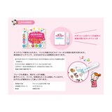 はじめての英語レッスン
