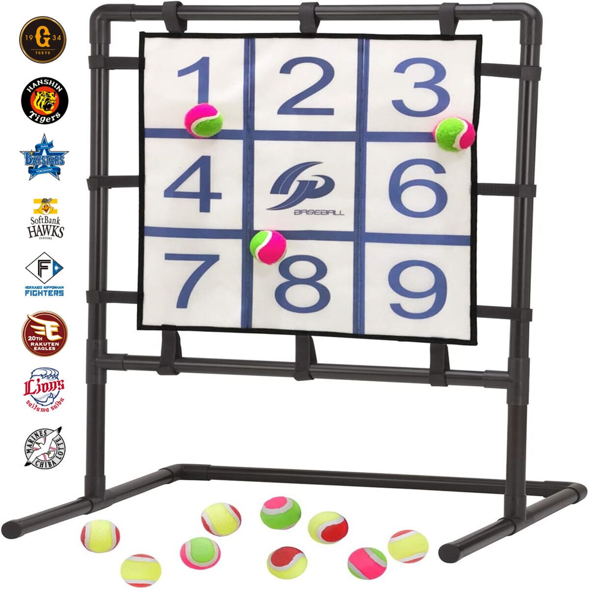 ストラックアウト マジックピッチング くっつき抜群 ボール12個入り ストラックアウト マジックピッチング くっつき抜群 ボール12個入り