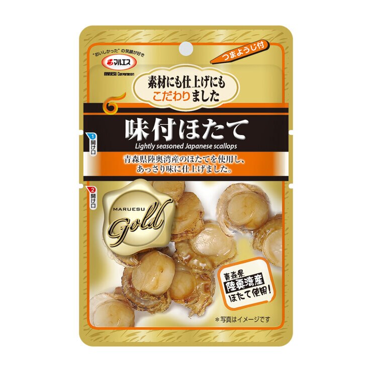 マルエス 味付ほたて 27g X 5パック マルエス 味付ほたて 27g X 5パック