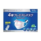 4 層プレミアムマスク ふつうサイズ 60枚 4 層プレミアムマスク ふつうサイズ 60枚
