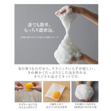 やまとこすめ 美肌せっけん 100g x 2