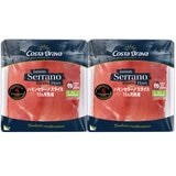 Costa Brava ハモンセラーノ 15か月熟成 250g x 2