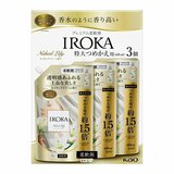 IROKA 衣料用柔軟剤 ネイキッドリリー 650ml x 3パック