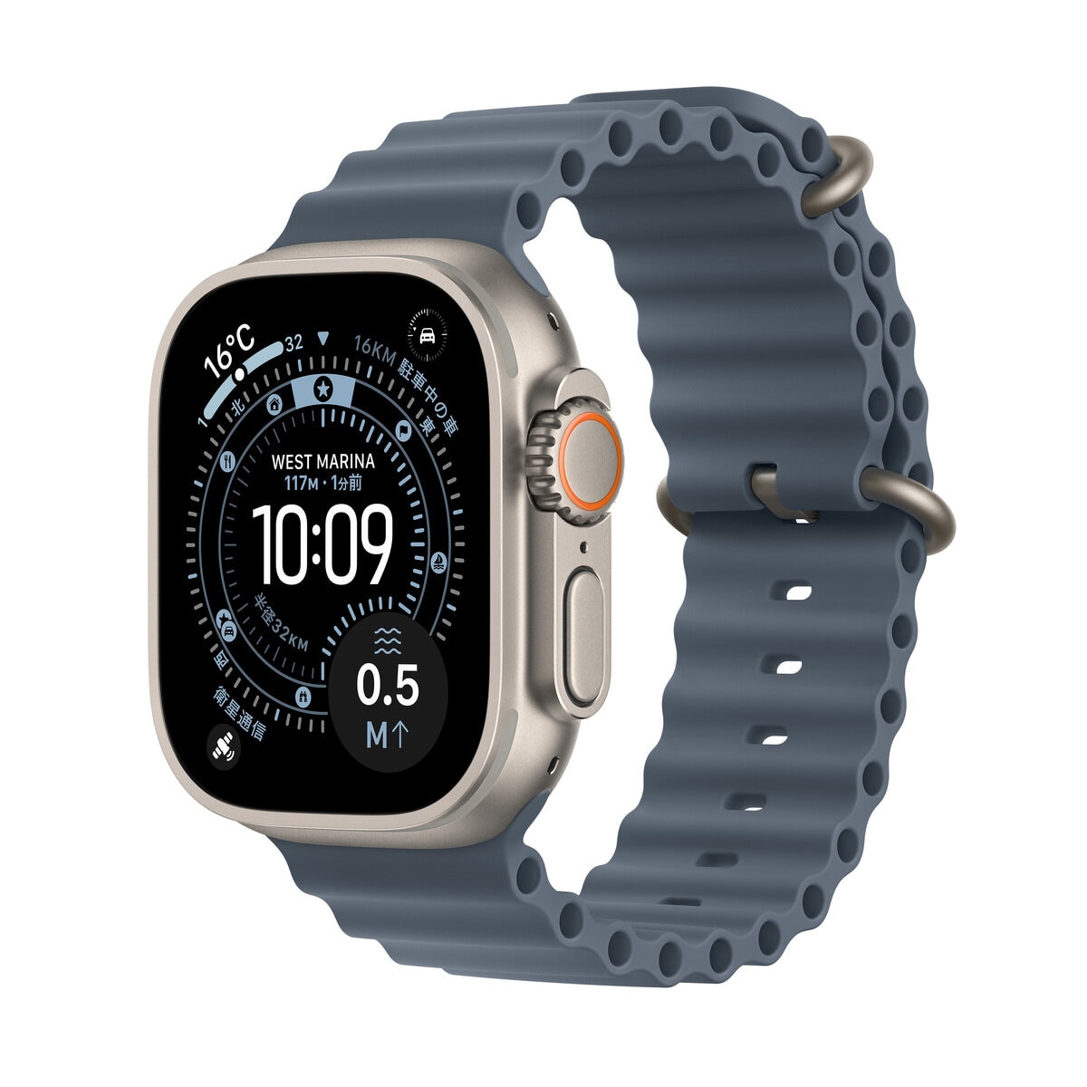 Apple Watch Ultra 3 Cellular 49mmナチュラルチタニウムケースとアンカーブルーオーシャンバンド