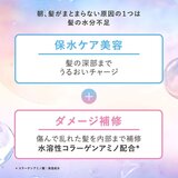 LUX (ラックス) バスグロウ トリートメント 1.75kg