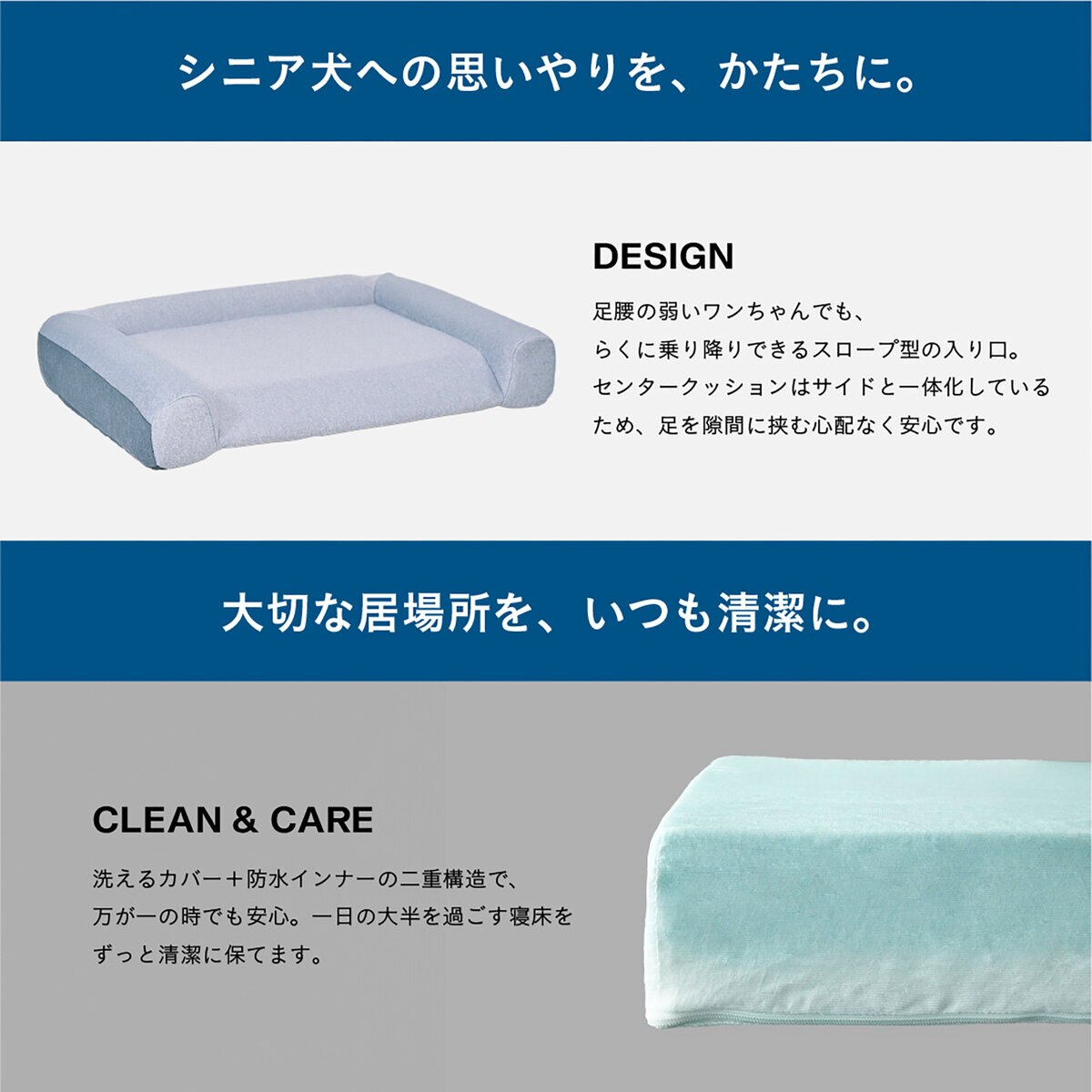 グーグー ドギー シニア Mサイズ グレー
