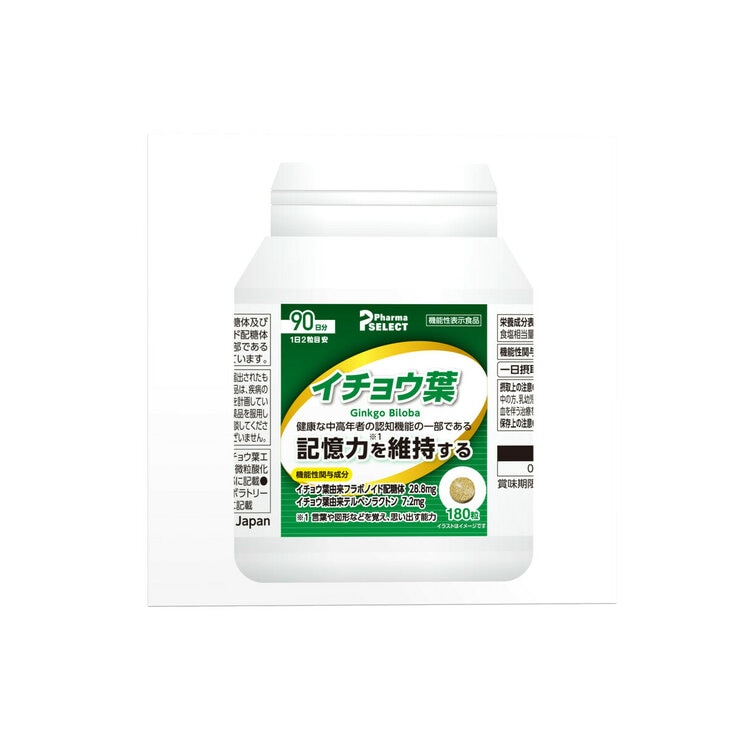 イチョウ葉 180粒(90日分) イチョウ葉 180粒(90日分)