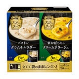 大人むけのスープボストンクラムチャウダー6袋+栗かぼちゃのクリームポタージュ6袋 大人むけのスープボストンクラムチャウダー6袋+栗かぼちゃのクリームポタージュ6袋