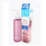 銀座化粧堂 ウォータリークレンジング 120ml x 2本