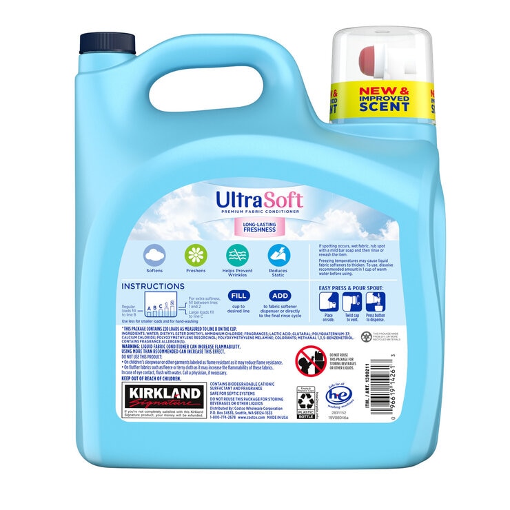 カークランドシグネチャー 衣料用柔軟剤 5.53L カークランドシグネチャー 衣料用柔軟剤 5.53L