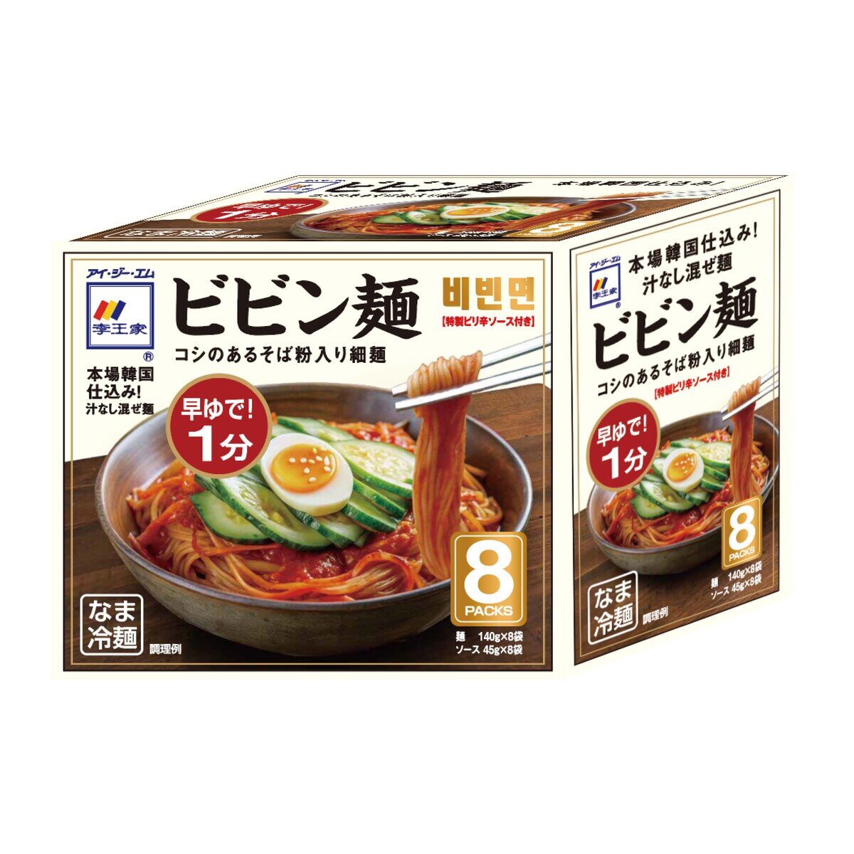 李王家ビビン麺 185g x 8