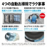 シャープドラム式洗濯機 洗濯 11kg 乾燥 6kg ES-V11B
