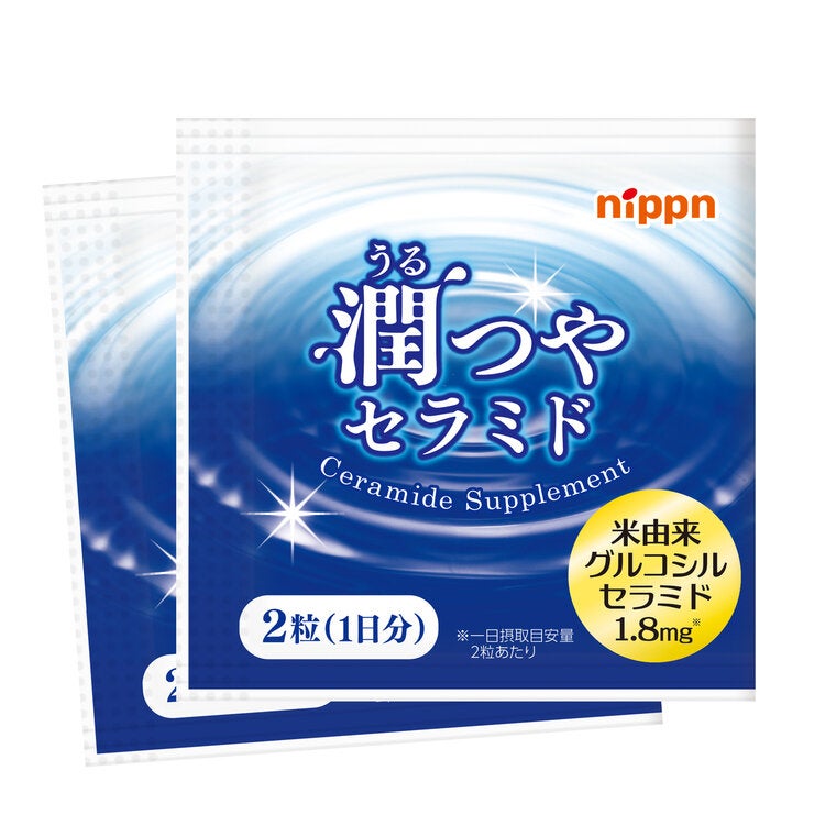 nippn 潤つや セラミド 180粒 (90日分) nippn 潤つや セラミド 180粒 (90日分)