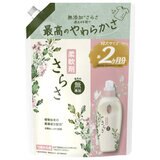 さらさ 柔軟剤 790ml x 6パック 無添加 ピュアソープの香り