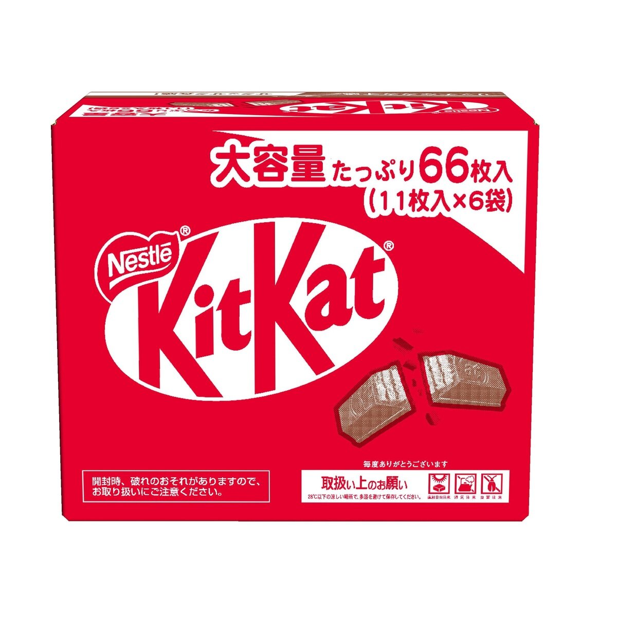 キットカット 11枚 x 6袋